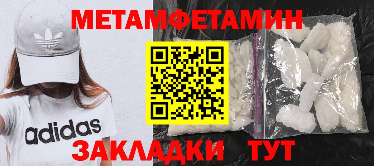 COCAIN Ковров