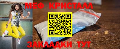 дистиллят марихуана Конаково