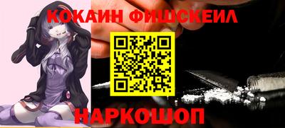 дистиллят марихуана Конаково