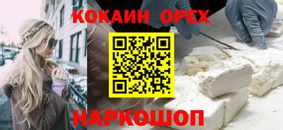 дистиллят марихуана Конаково