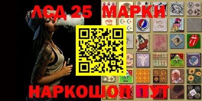 мефедрон VHQ Коммунар