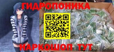 мефедрон VHQ Коммунар