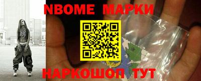 дистиллят марихуана Конаково
