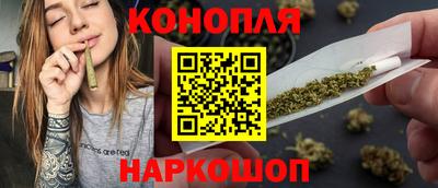 мефедрон VHQ Коммунар