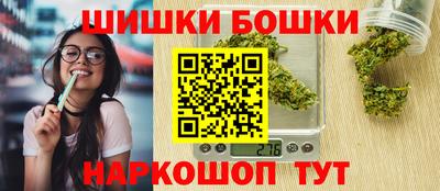 мефедрон VHQ Коммунар