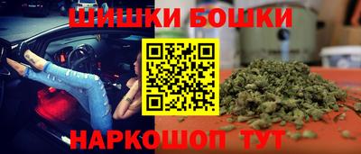 дистиллят марихуана Конаково