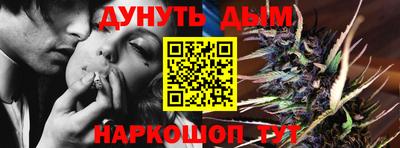 мефедрон VHQ Коммунар