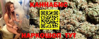 мефедрон VHQ Коммунар