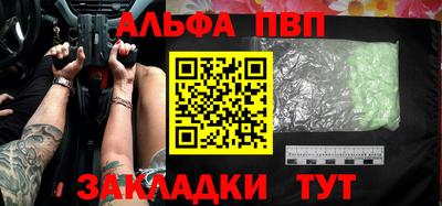 мефедрон VHQ Коммунар