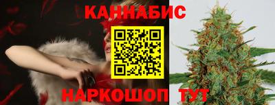 мефедрон VHQ Коммунар