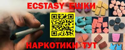 дистиллят марихуана Конаково