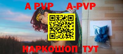 дистиллят марихуана Конаково