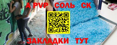 дистиллят марихуана Конаково