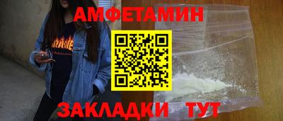 мефедрон VHQ Коммунар