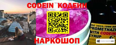 дистиллят марихуана Конаково
