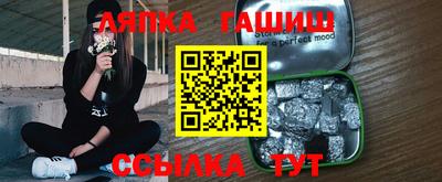 мефедрон VHQ Коммунар