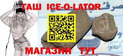 мефедрон VHQ Коммунар