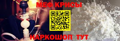 дистиллят марихуана Конаково