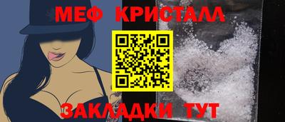 дистиллят марихуана Конаково